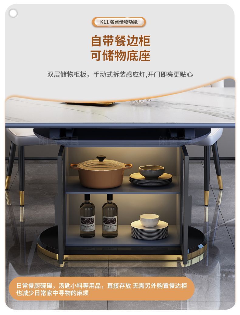 Light luxury rock board dining table, dining chair, household simple dining table, round table, extendable induction cooker, storage table, wholesale