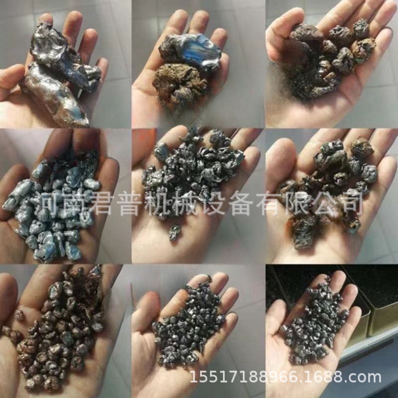 Scrap aluminum crusher, scrap metal iron aluminum can, flower box crusher, broken bridge aluminum crusher manufacturer