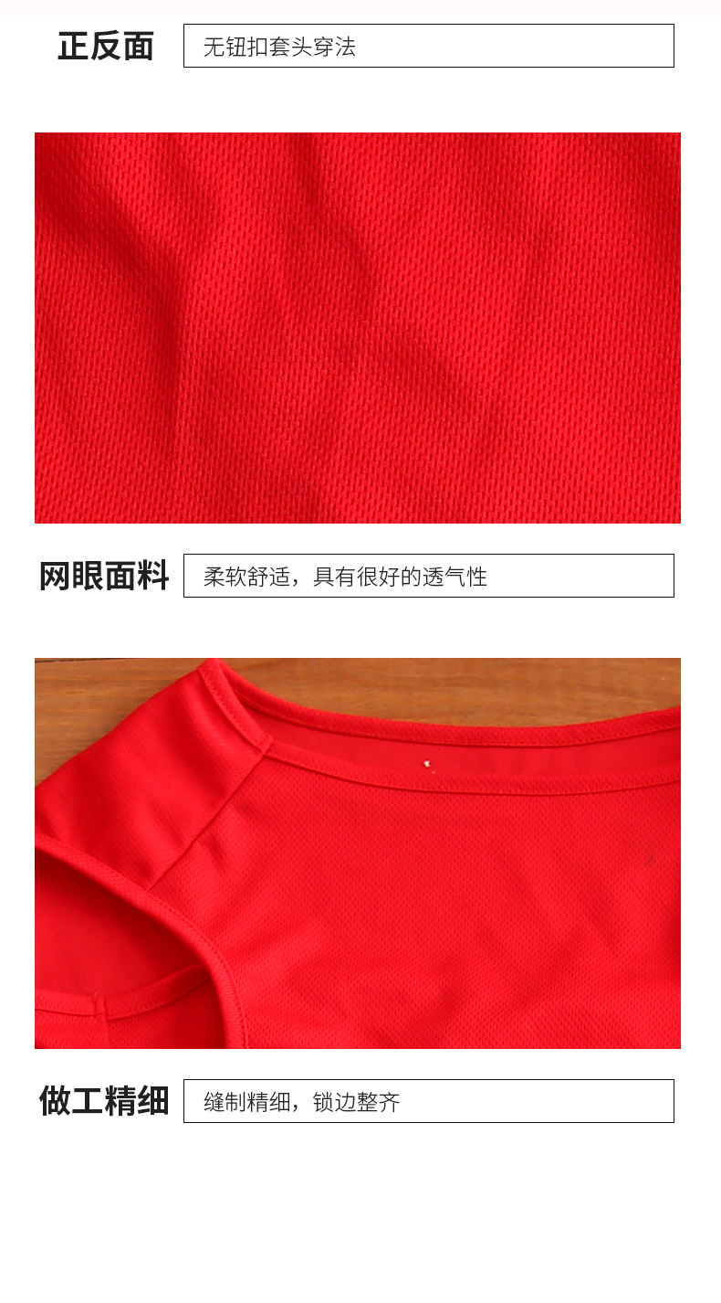 宠物服装_11.jpg