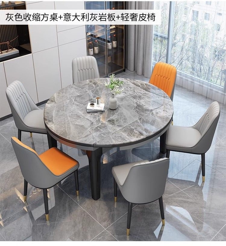 Solid wood rock board dining table and chair combination for small household use, foldable and extendable multifunctional with induction cooker, light luxury and simple design