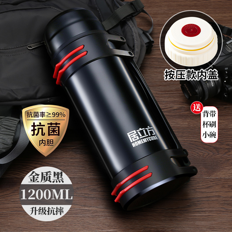 Insulated Cup Large Capacity Outdoor Portable Car Travel Warmer 316 Stainless Steel Insulated Pot Large Capacity One Piece Minimum Batch