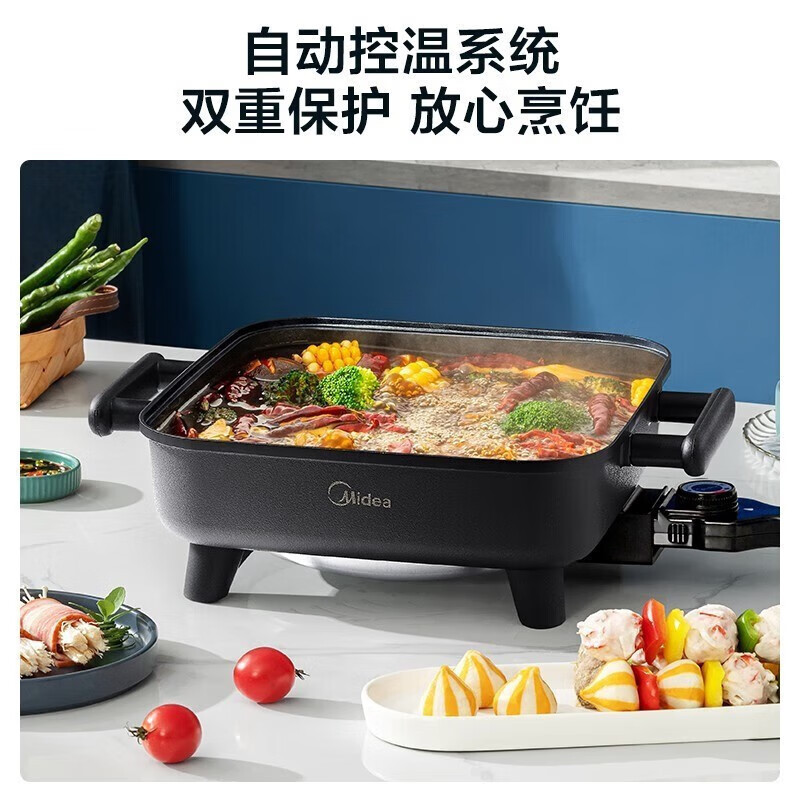 Электрическая многофункциональная кастрюля Midea DY3030Easy101 6л