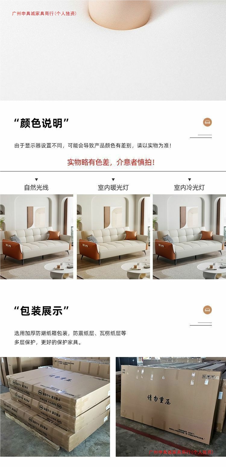 Диван-кровать многофункциональный из антикогтевой ткани Guangzhou Shengucheng