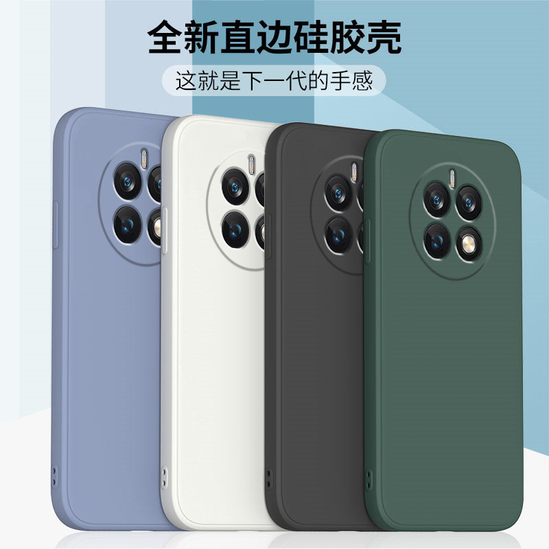 Suitable for Huawei Mate80 phone case 70/60/Mate50/Mate40 retro Mate30 new Mate20