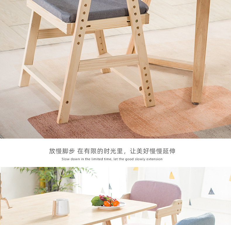 学习凳详情_11.jpg