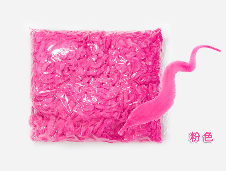 无眼裸虫-颜色-粉色.jpg