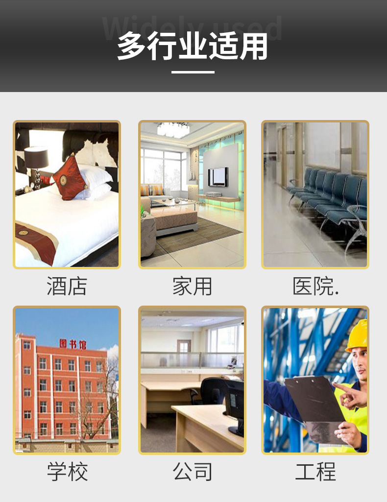 详情页_13
