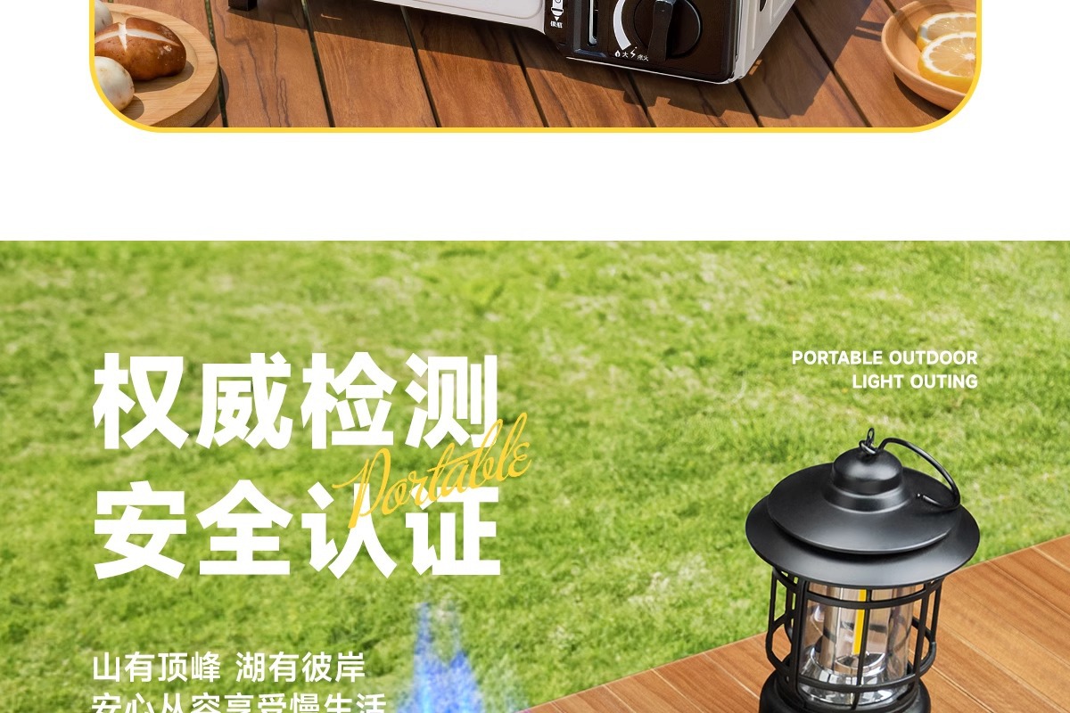 Card stove, outdoor, batch camping stove, cooking utensils, portable hot pot, card magnetic gas stove, gas stove, gas stove
