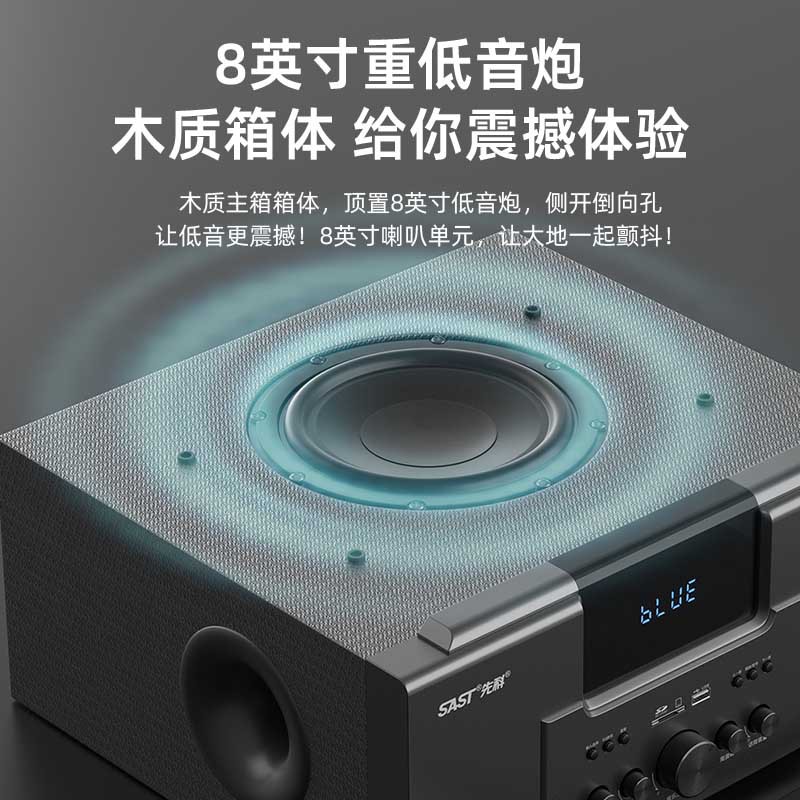 Домашний кинотеатр Xianke A18 5.1 с сабвуфером и Bluetooth
