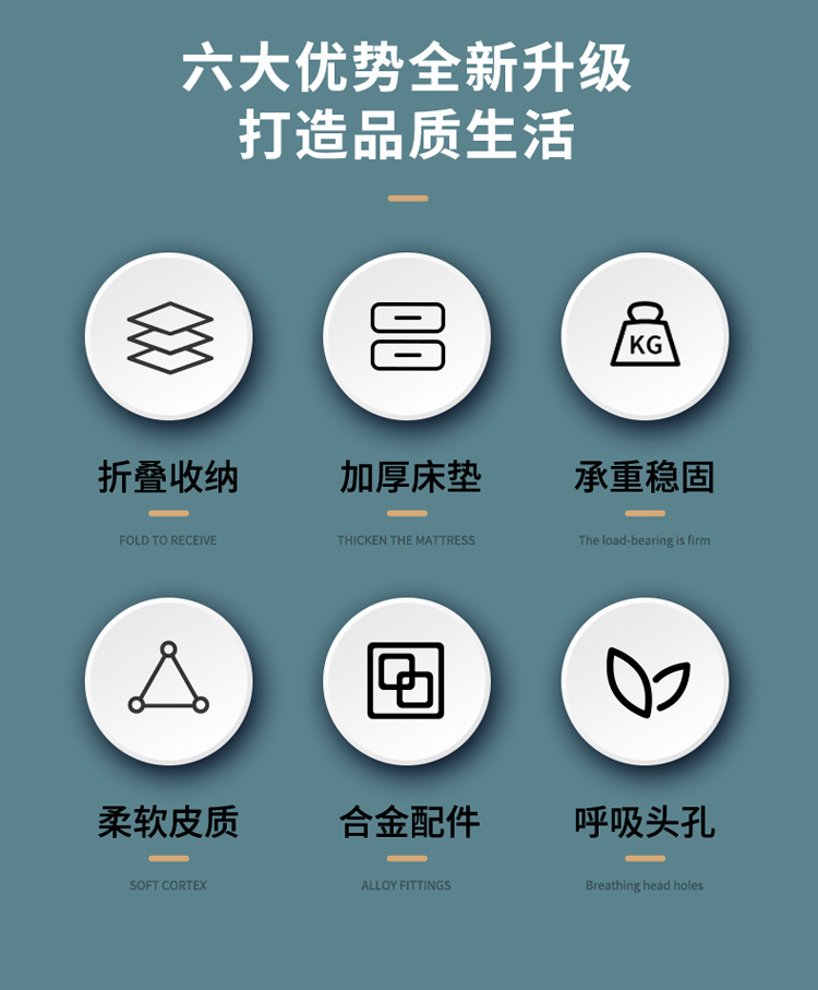海绵便携式加固双梁美容床厂家批发可折叠推拿床家用美容床按摩床