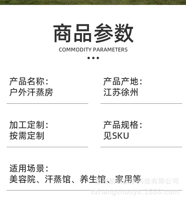 Home use far-infrared holographic energy health cabin, mobile light wave spectrum, sweat steaming room, sauna, sweat steaming box