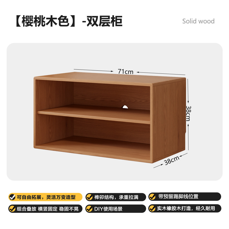 Модульный стеллаж-шкаф из массива дерева Chenjie Furniture