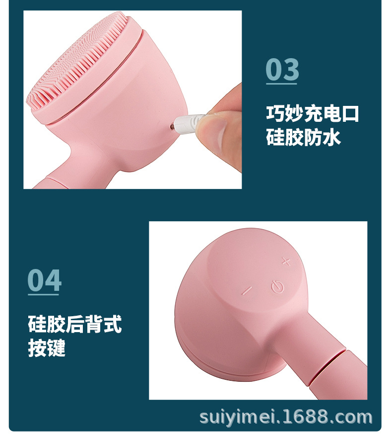 沐浴刷_11.jpg