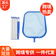 Swimming Pool Fishing Net Handle Detachable Deep Water Leaf Net Reinforced Encryption Fishing Net Cleaning Fishing Leaf Net Online Swimming Pool