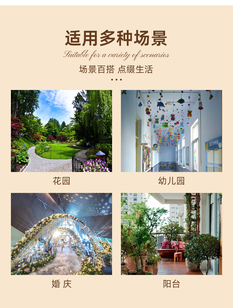 Cross border Spring Iron Art Simulation Climbing Vine Butterfly Wall Decoration Garden Courtyard Fence Indoor and Outdoor Decorative Wall Props
