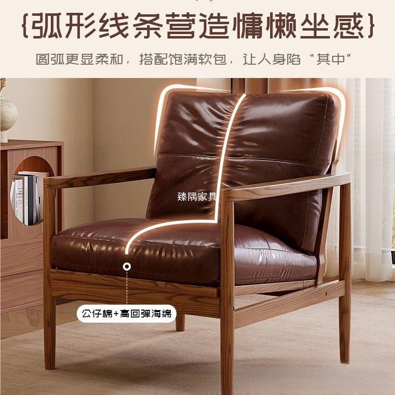 Кресло Hank из массива дерева Zhenyu Furniture