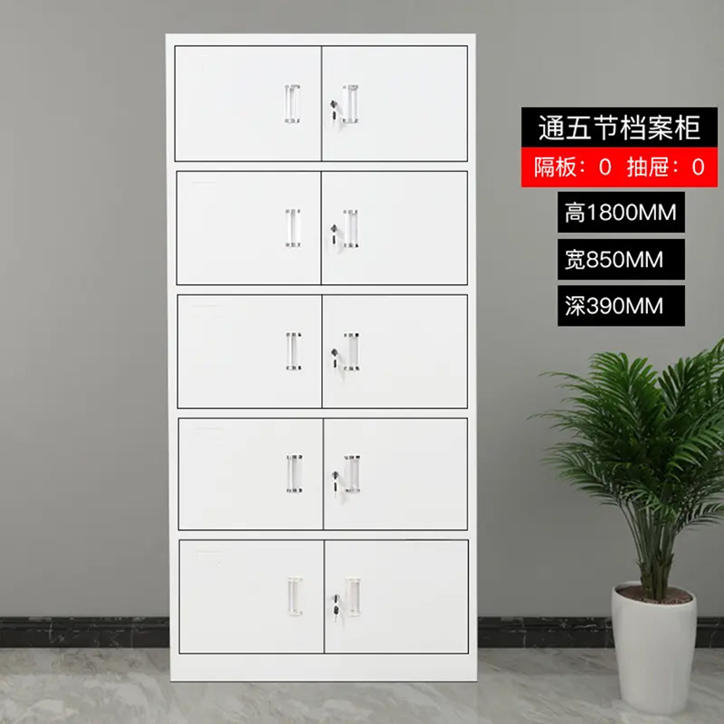 Металлический офисный шкаф для документов Xinfeihu wjg-95110 с замком