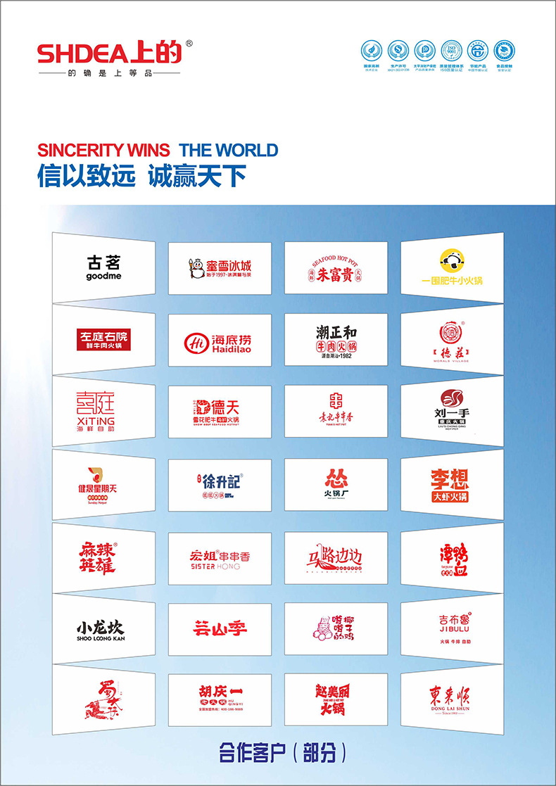 上的商用电磁炉 台式平凹组合电磁灶炒菜煲汤爆火小炒大功率定制