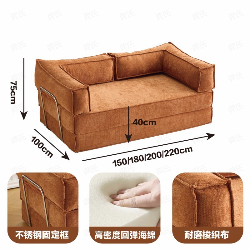 Диван-кровать трансформер Gong's Furniture Teddy