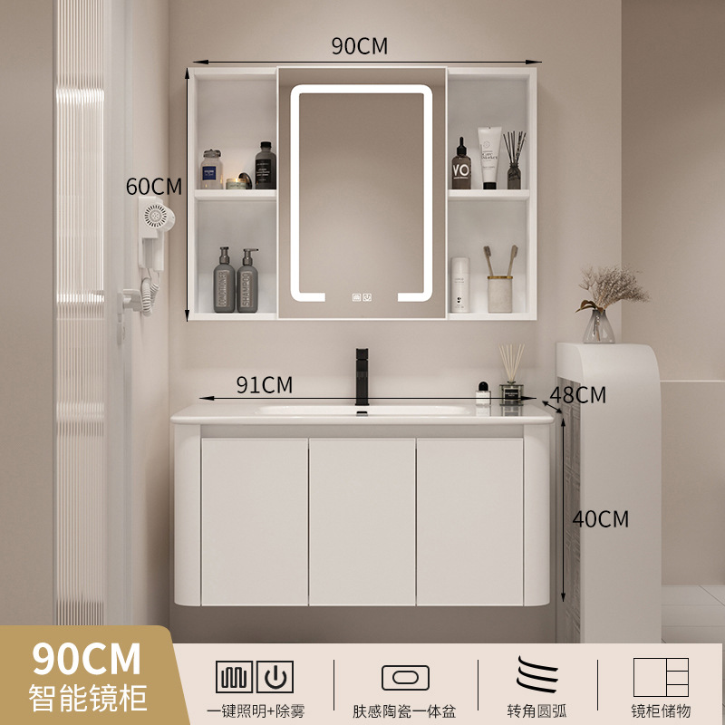 Japanese style space aluminum bathroom cabinet combination bathroom washbasin bathroom hanging cabinet ceramic integrated basin washbasin mirror cabinet