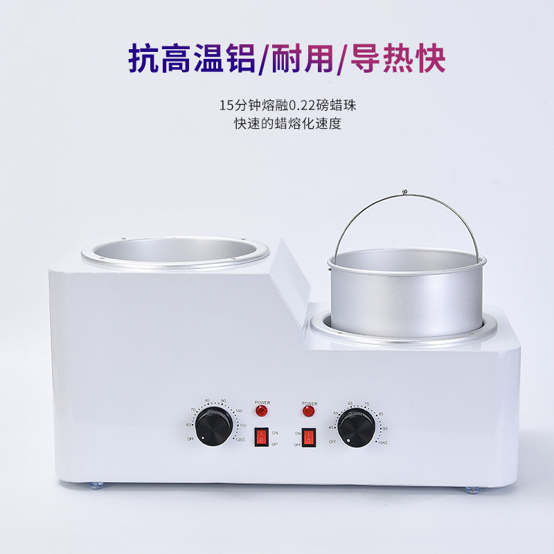 Воскоплавитель с двойным нагревом Xue Mulin WAX-600