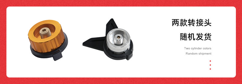 Card stove, outdoor portable split camping cookware, new stove, tea boiling stove, gas stove, separated new type