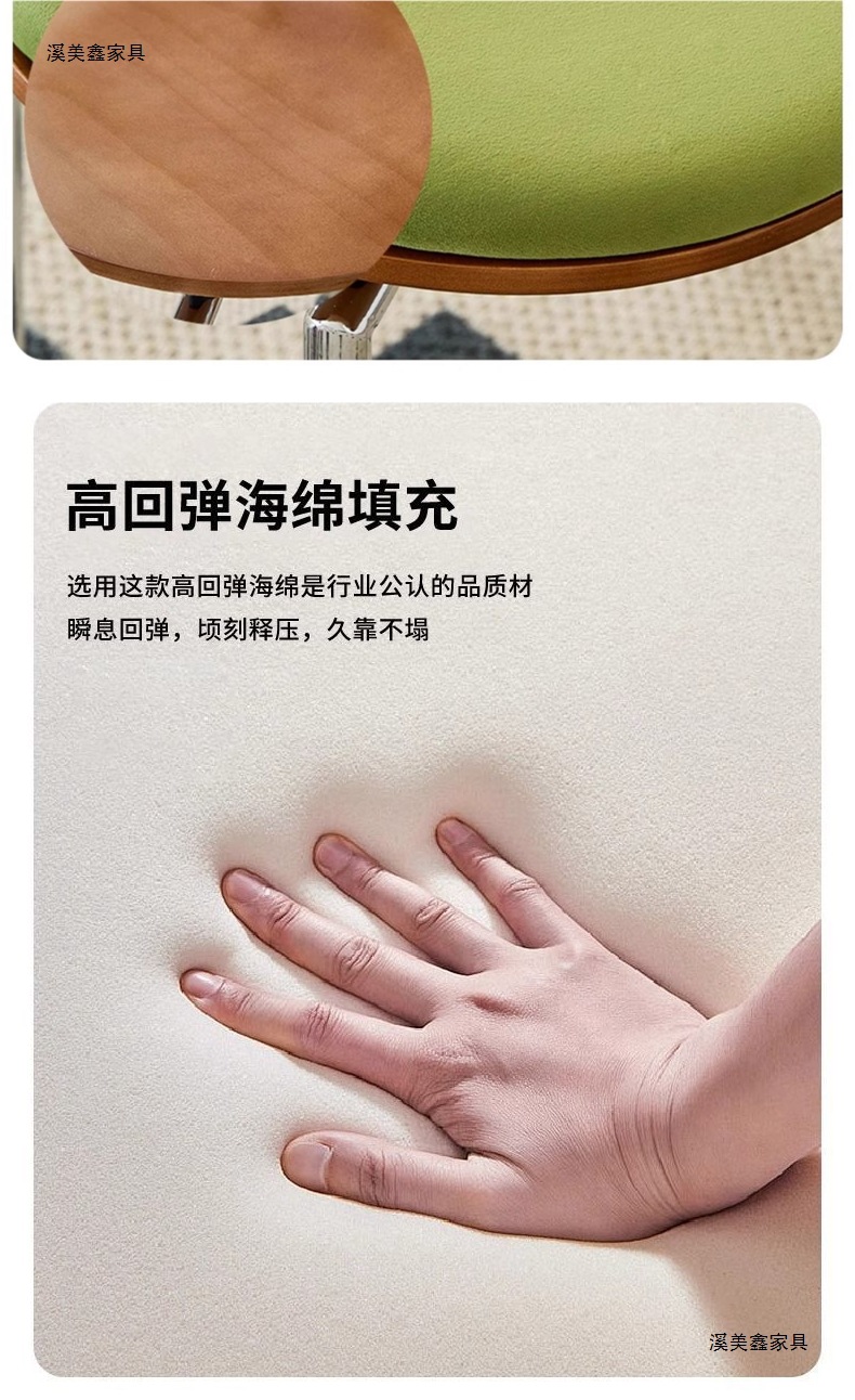 Стул обеденный Ximeixin Furniture Berg в скандинавском стиле