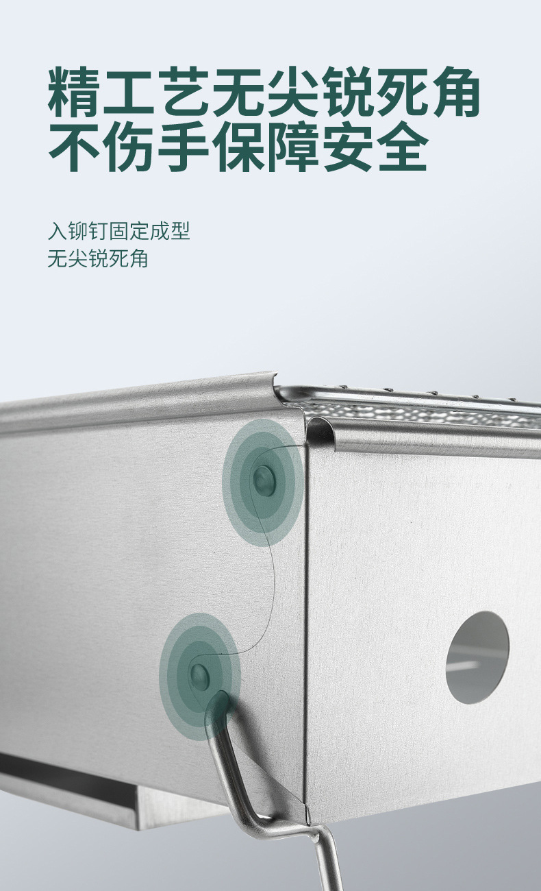 烤炉OK_13.jpg