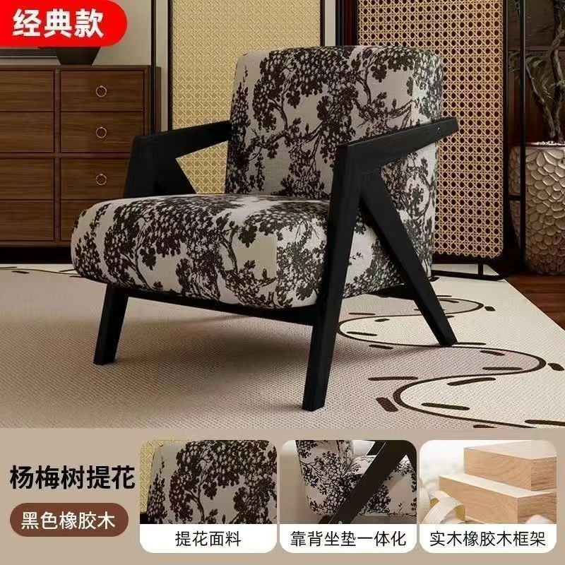 Кресло-софа в ретро-стиле Richard Chair
