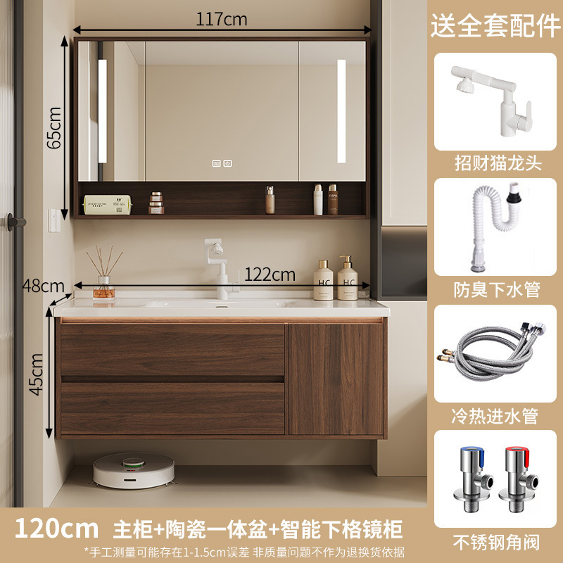 New Chinese style walnut bathroom cabinet combined with ceramic integrated basin, bathroom sink, hand washing basin cabinet, floor standing