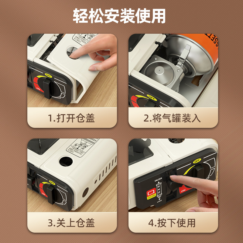 奥然卡式炉户野外炉炊具小火锅卡斯便携式卡磁炉煤气瓦斯罐燃气灶