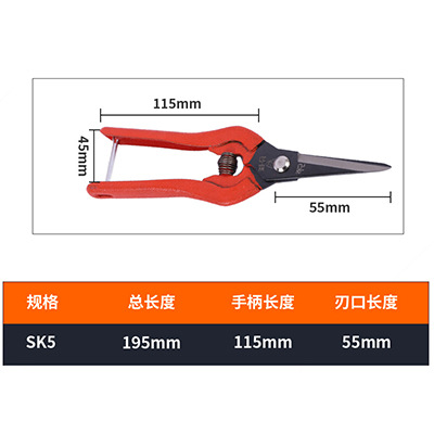 Korean Scissors Multi purpose Industrial Iron Sheet Electronic Scissors Manufacturer Wholesale Garden Spring Scissors Straight Head Pruning Scissors