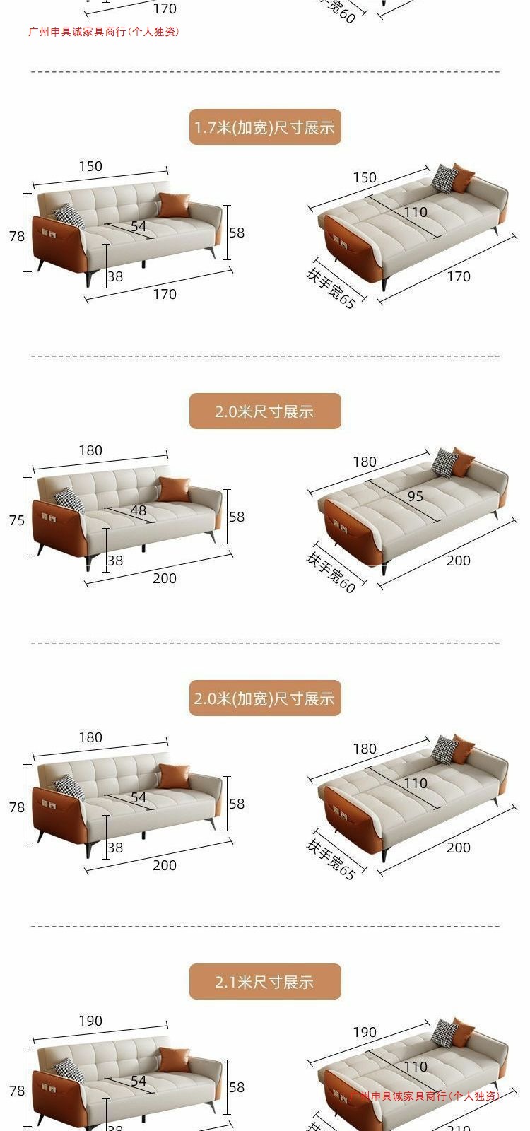 Диван-кровать многофункциональный из антикогтевой ткани Guangzhou Shengucheng