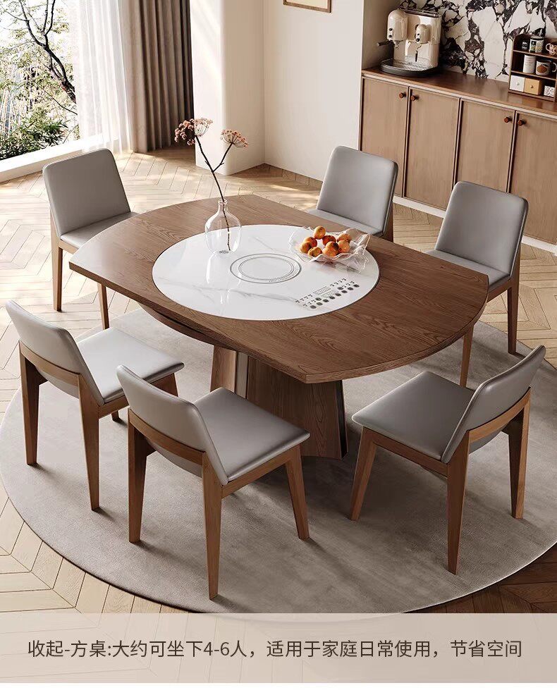 Middle ancient style solid wood rock board jumping table, household embedded warm cutting board, electromagnetic stove, rotatable telescopic dining table