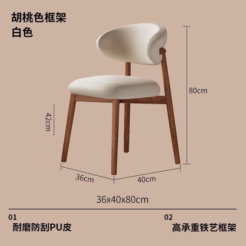 休闲椅金属架餐椅家用餐桌椅酒店餐厅座椅软包休闲舒适洽谈靠背椅