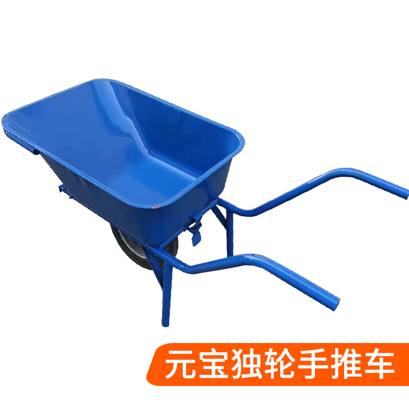 Multi functional thickened iron bucket cart, household agricultural handcart, construction site pointed bucket cart, unicycle driver, overturning bucket cart