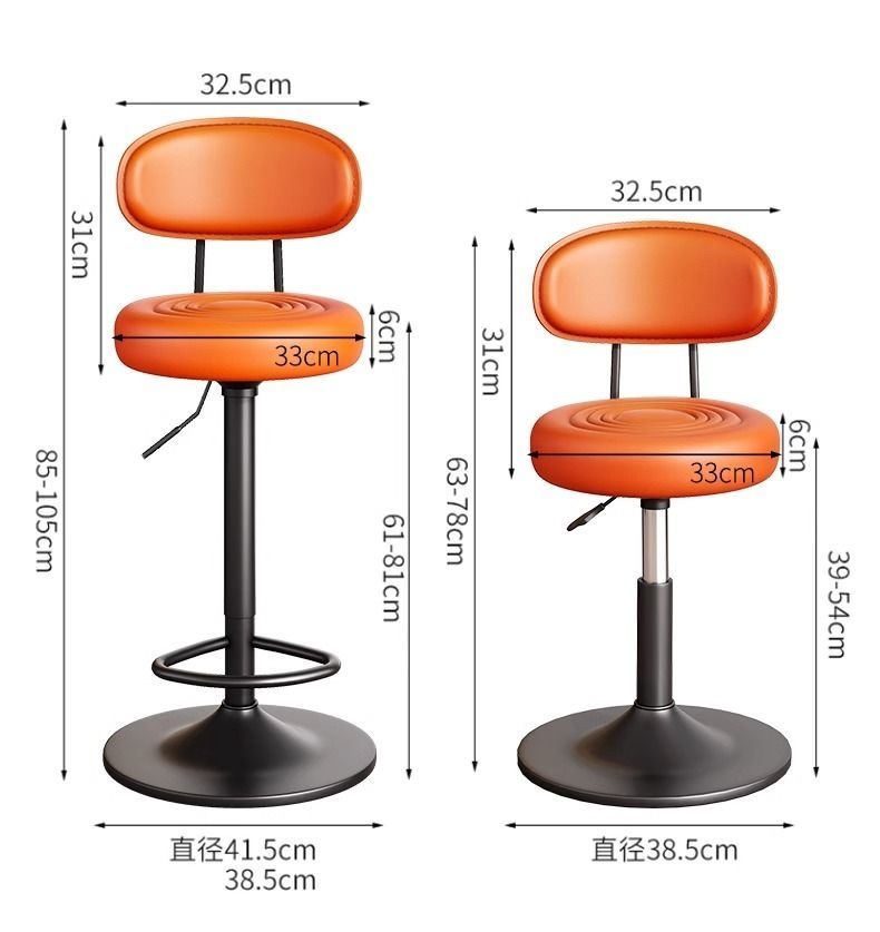 Барный стул поворотный Badakai Furniture в стиле минимализм