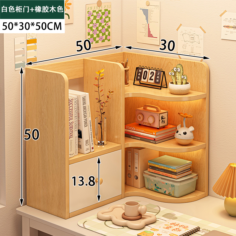 Desktop bookshelf, desk shelf, office desk storage shelf, student dormitory desk organizing shelf, extendable storage shelf