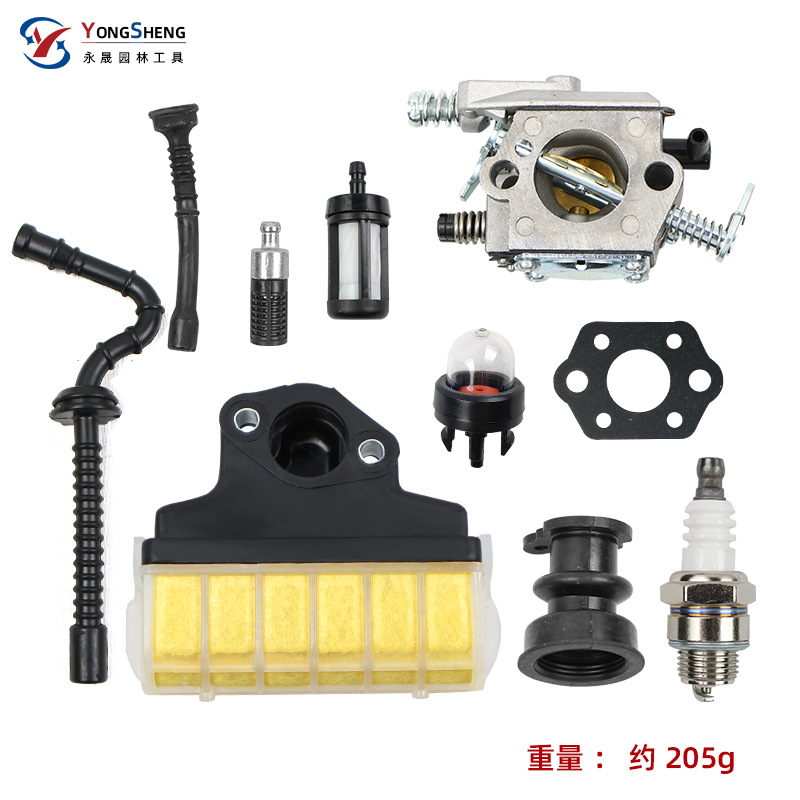 Suitable for lawn mower fs45fs55fs85 carburetor air filter oil pipe oil filter gasket garden machinery parts