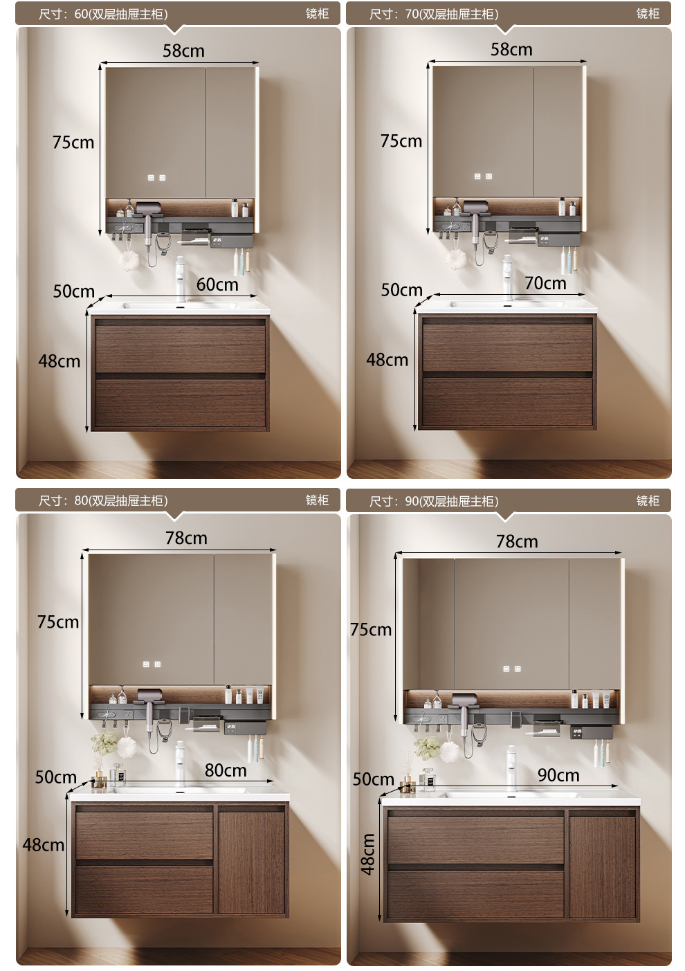 Middle ancient style solid wood bathroom cabinet, ceramic integrated basin, washbasin integrated countertop, walnut double drawer storage bathroom cabinet