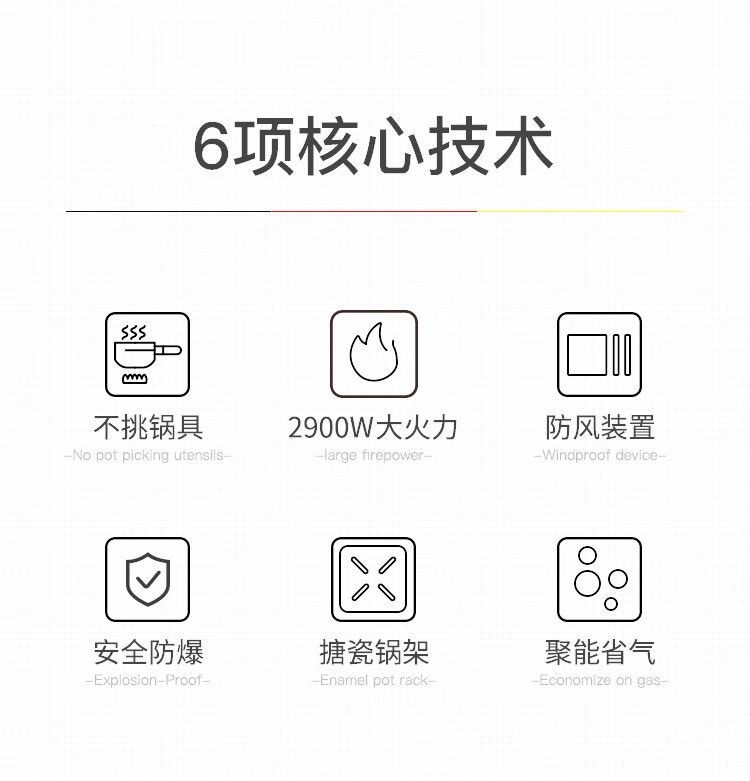 OASISWJ户外卡式炉炉具炊具瓦斯炉卡斯便携式煤气燃气灶露营