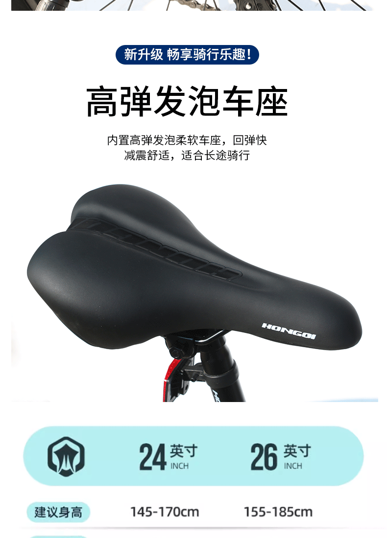 Manufacturer's direct supply of 24/26 inch shock-absorbing variable speed mountain bikes for primary and secondary school students, bicycles for men and women, mountain bikes