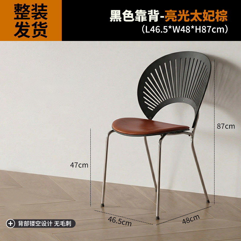 Dining chairs, solid wood coffee chairs, vintage backrests, dining tables, chairs, simple kitchens for home use, dining negotiations, leisure, shell chairs