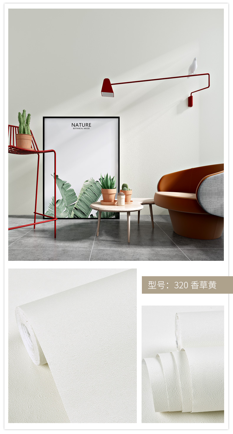 描述11