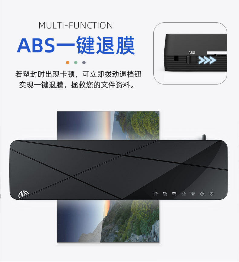 New photo laminating machine, household hot stamping paper laminating machine, thermoplastic laminating machine, photo sealing machine, A3 laminating machine