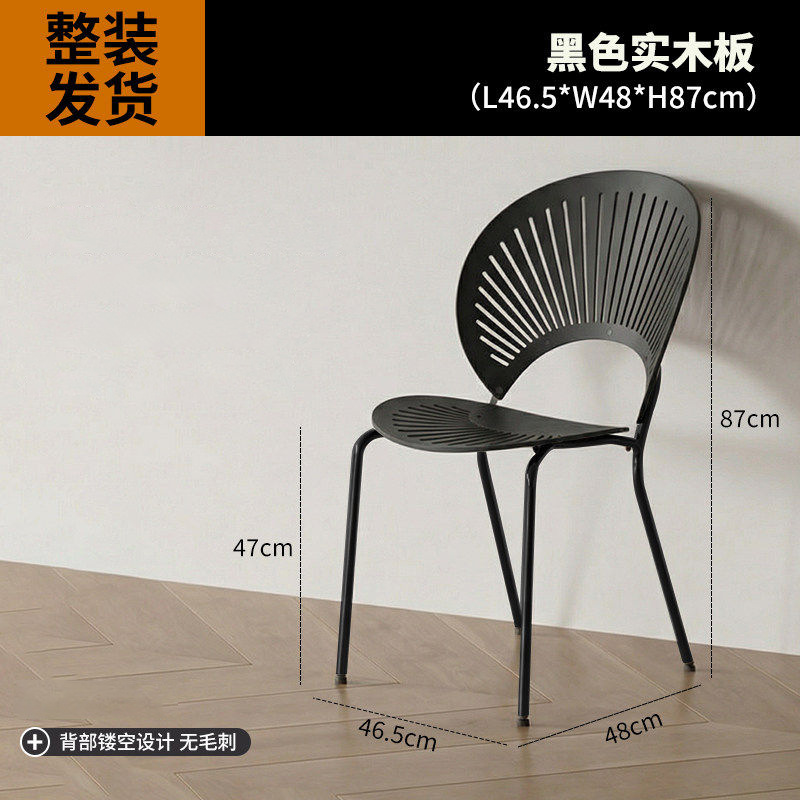 Dining chairs, solid wood coffee chairs, vintage backrests, dining tables, chairs, simple kitchens for home use, dining negotiations, leisure, shell chairs