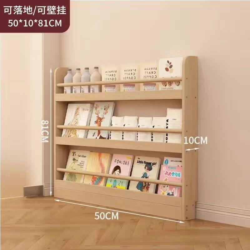 Floor standing bookshelf behind the door, bedroom storage rack against the wall, multi-layered storage rack with solid wood wall mounted, ultra-thin bookshelf for children
