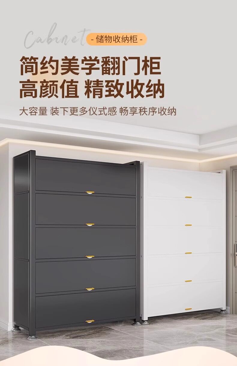 家用收纳柜钢制阳台储物柜一体防水防晒杂物柜落地书柜置物铁皮柜
