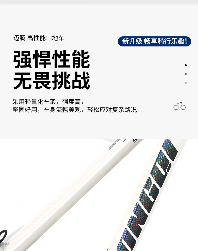 Manufacturer's direct supply of 24/26 inch shock-absorbing variable speed mountain bikes for primary and secondary school students, bicycles for men and women, mountain bikes