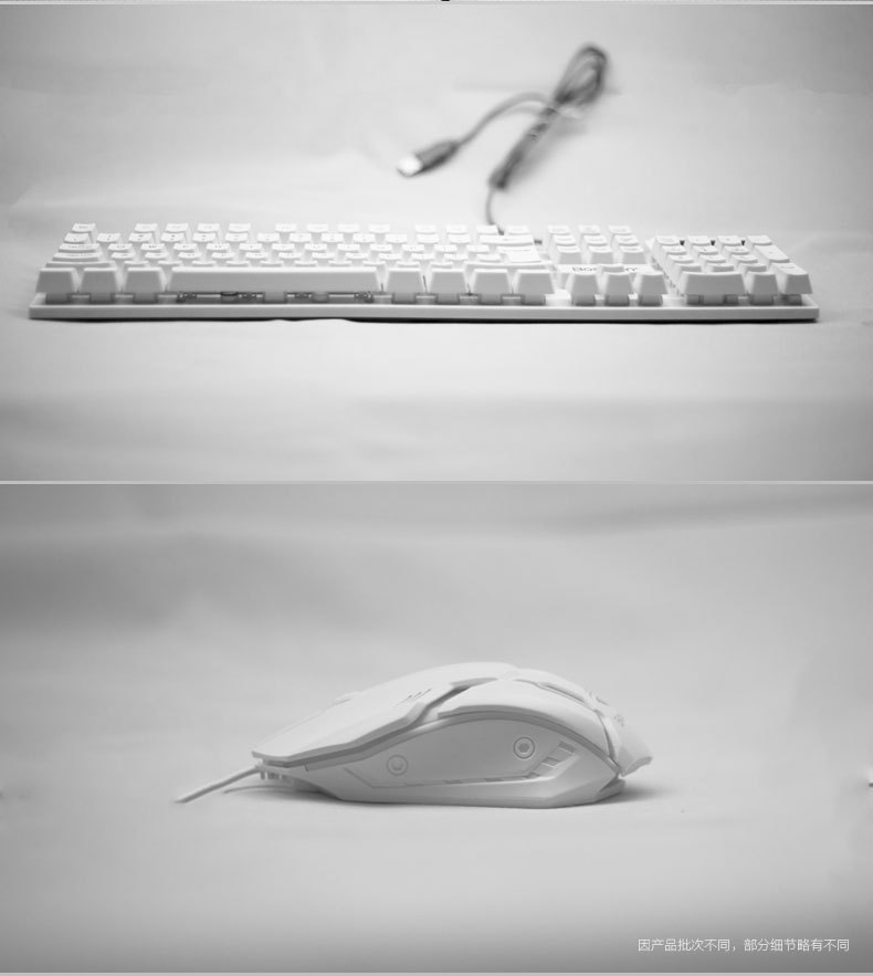 Docton Suspended Rainbow Backlight Computer USB Wired Keyboard and Mouse Set DIY Installation and Configuration